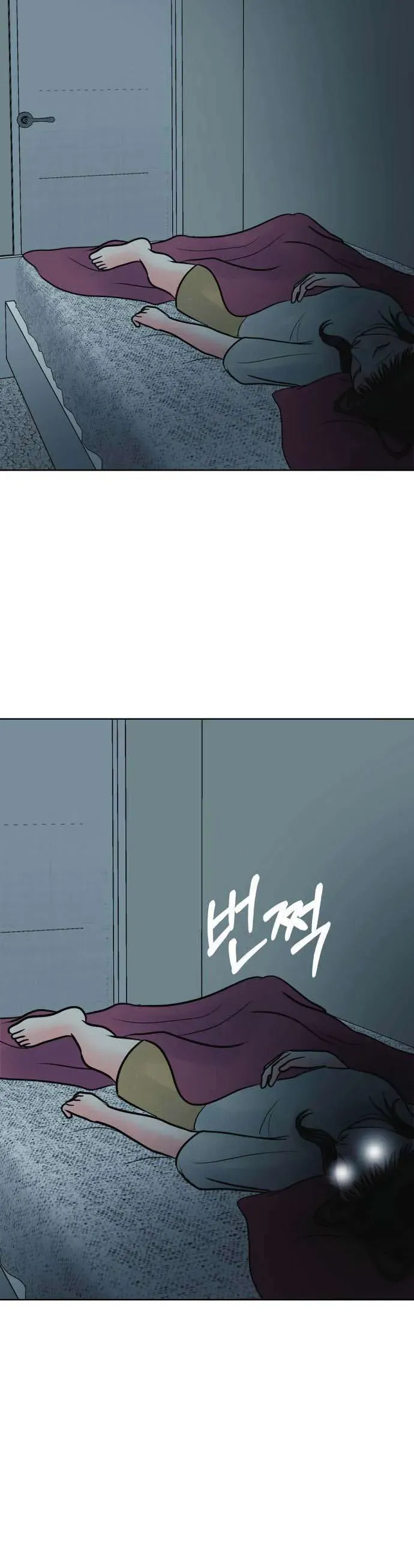 Tinh Tế Bằng Không Chap 25 - Next Chap 26