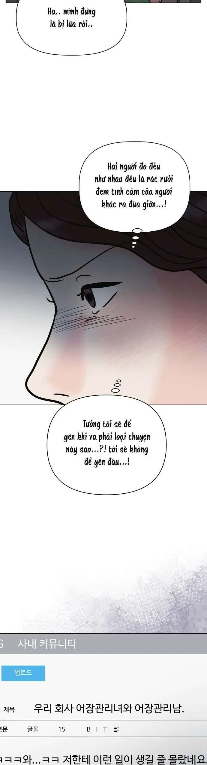 Tinh Tế Bằng Không Chap 25 - Next Chap 26