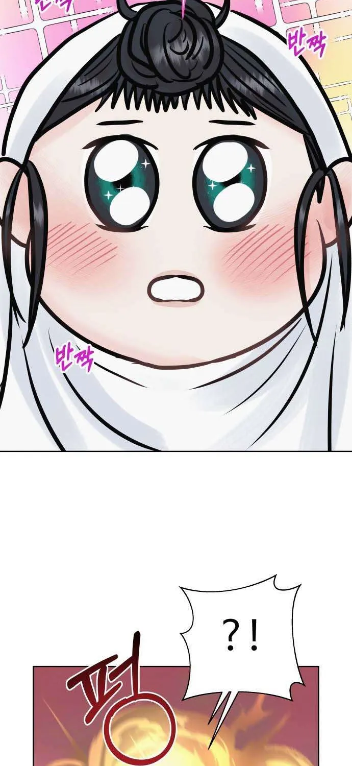 Tinh Tế Bằng Không Chap 30 - Next Chap 31