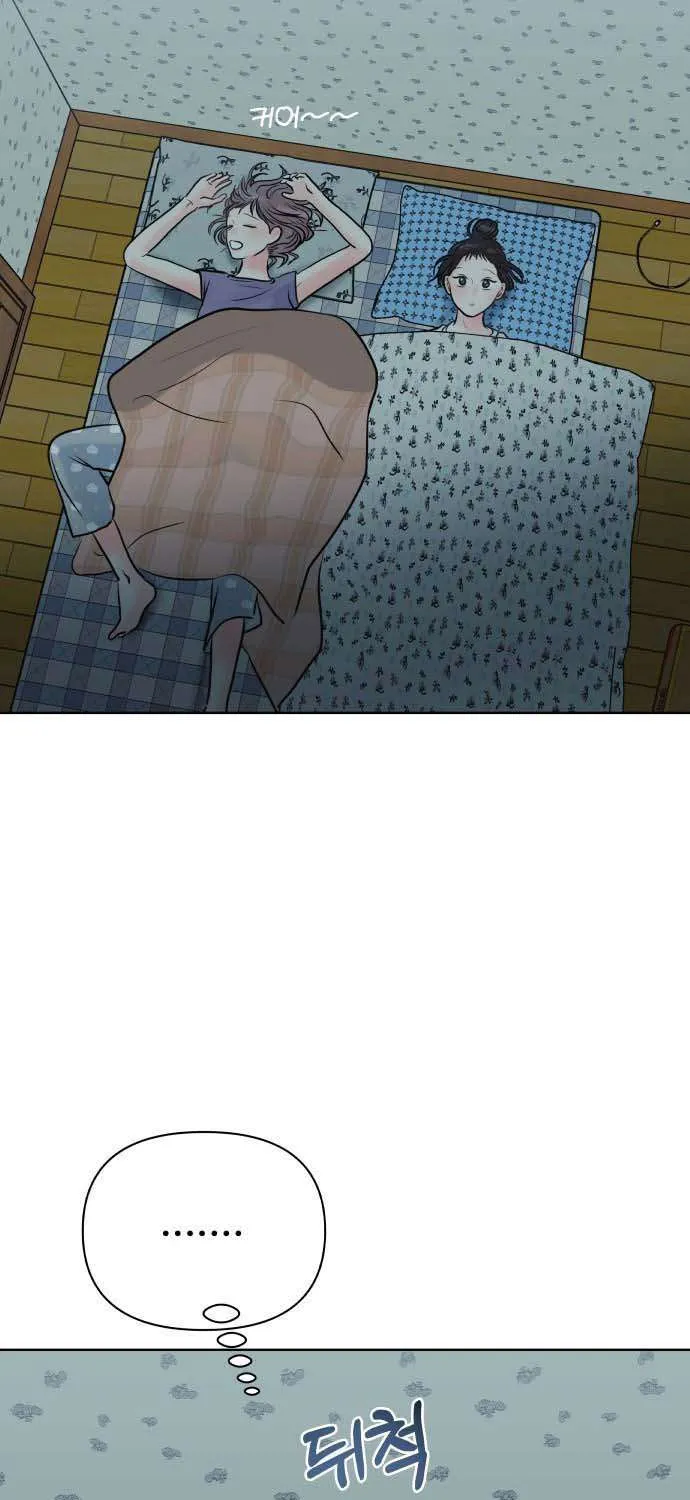 Tinh Tế Bằng Không Chap 30 - Next Chap 31