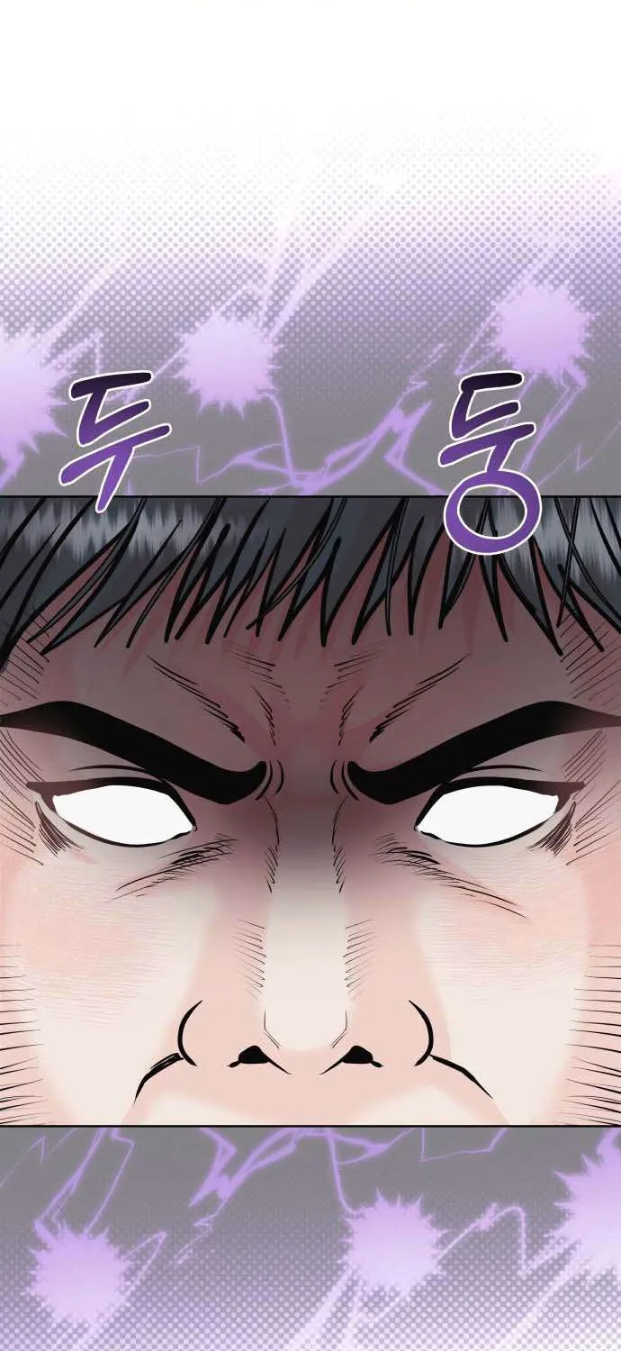 Tinh Tế Bằng Không Chap 30 - Next Chap 31