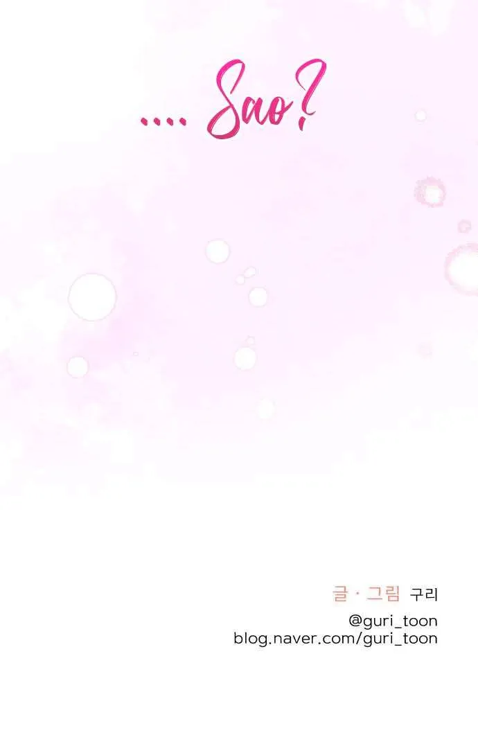 Tinh Tế Bằng Không Chap 30 - Next Chap 31