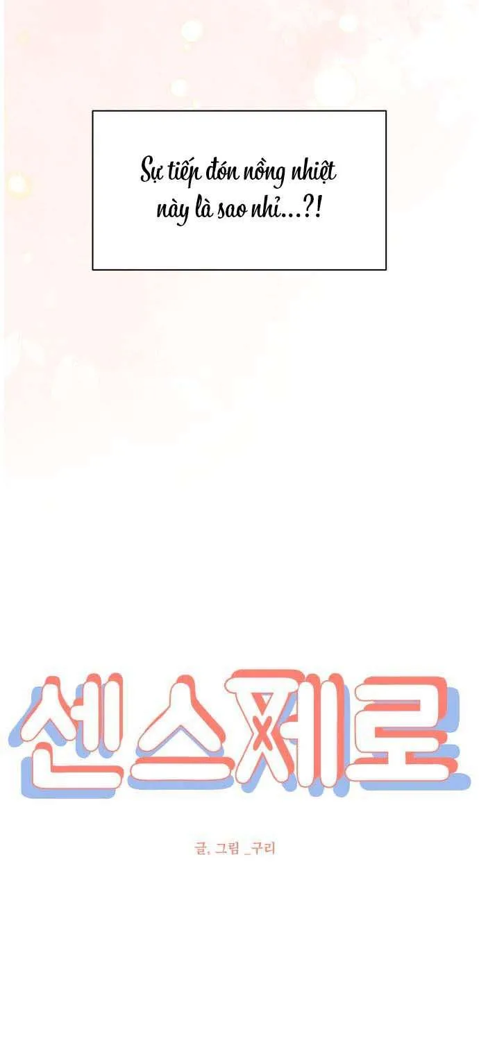 Tinh Tế Bằng Không Chap 31 - Next Chap 32