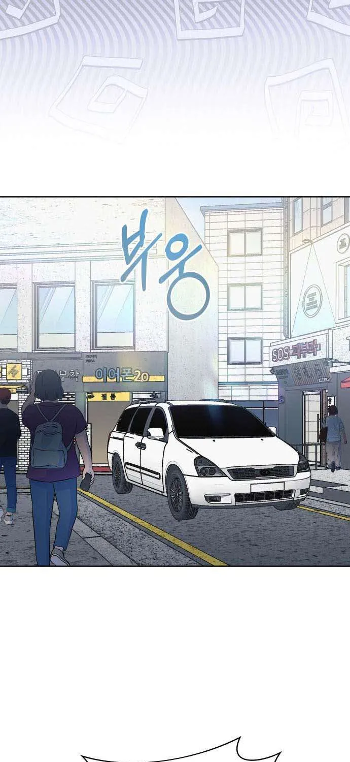 Tinh Tế Bằng Không Chap 31 - Next Chap 32