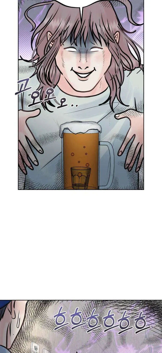 Tinh Tế Bằng Không Chap 31 - Next Chap 32