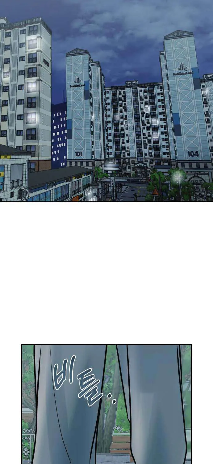 Tinh Tế Bằng Không Chap 31 - Next Chap 32