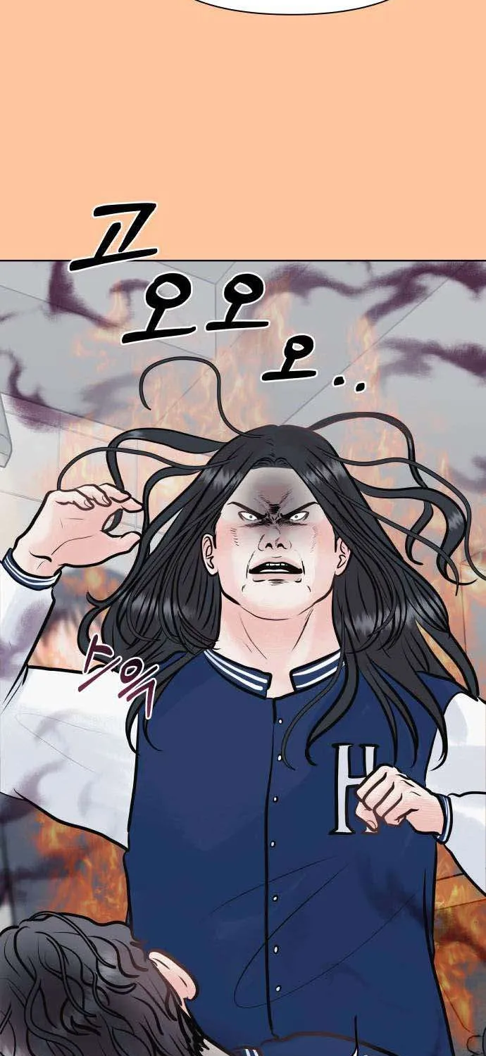 Tinh Tế Bằng Không Chap 31 - Next Chap 32