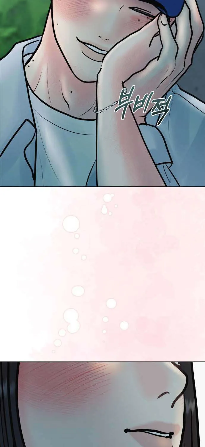 Tinh Tế Bằng Không Chap 31 - Next Chap 32