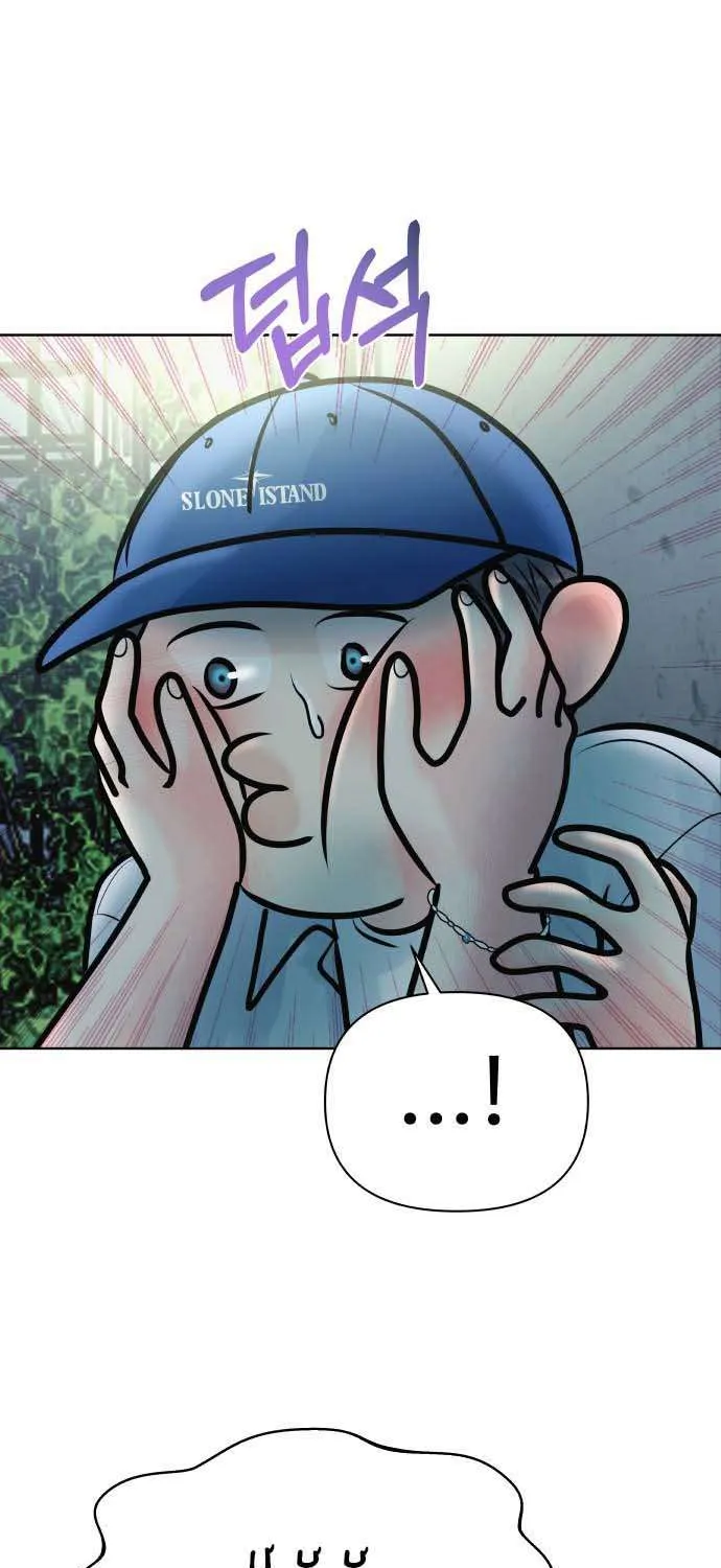 Tinh Tế Bằng Không Chap 31 - Next Chap 32