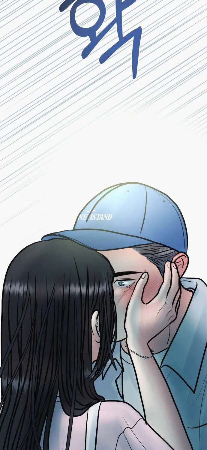 Tinh Tế Bằng Không Chap 31 - Next Chap 32