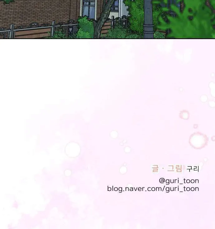 Tinh Tế Bằng Không Chap 31 - Next Chap 32