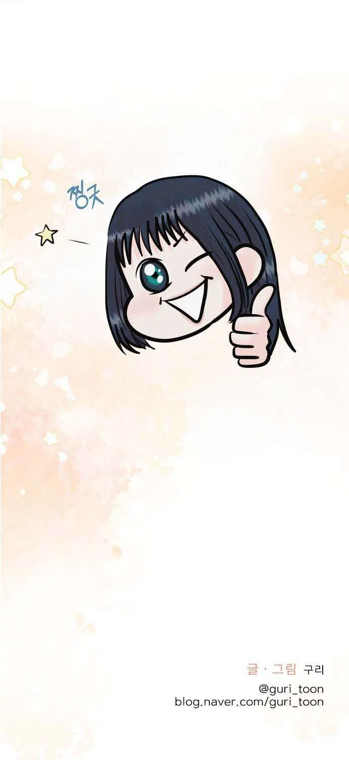 Tinh Tế Bằng Không Chap 32 - Next Chap 33