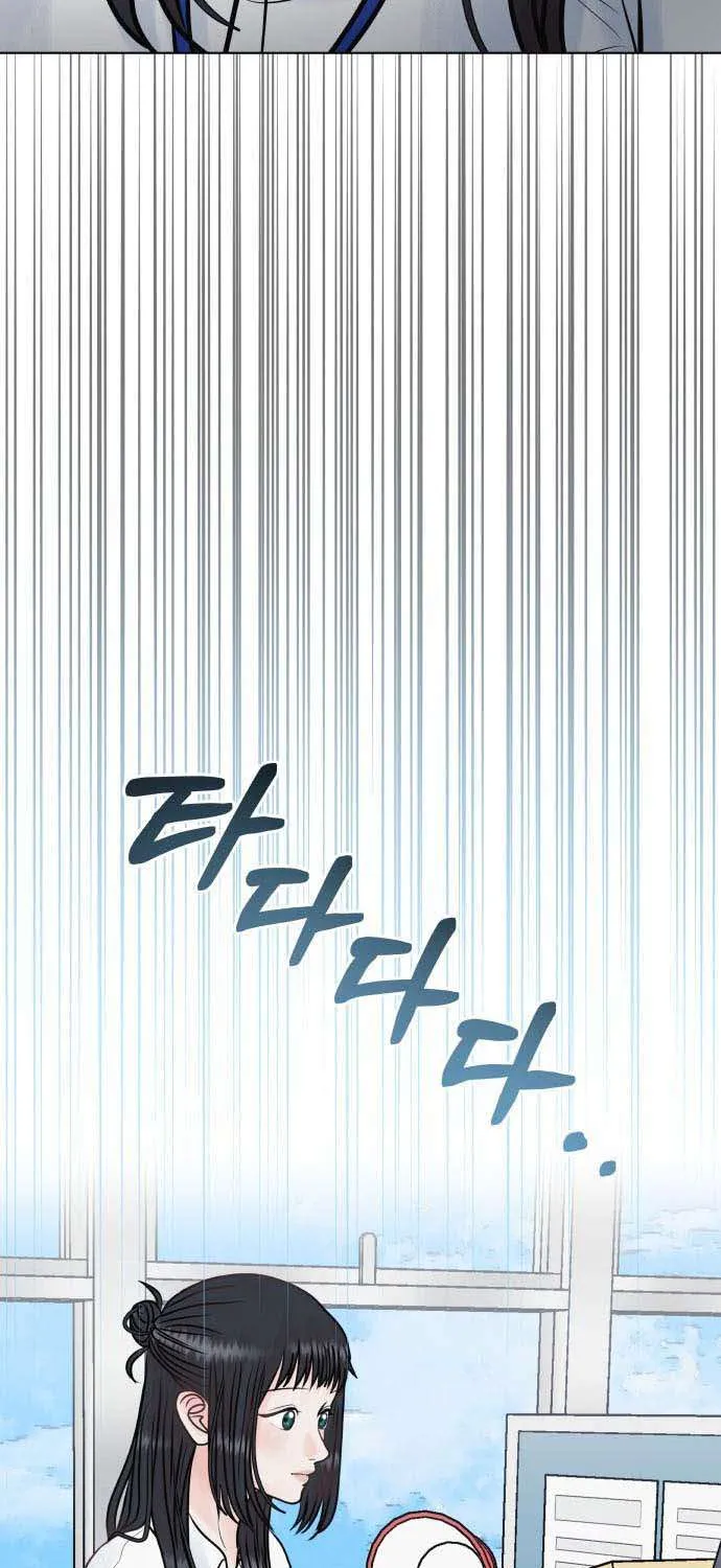 Tinh Tế Bằng Không Chap 33 - Next Chap 34