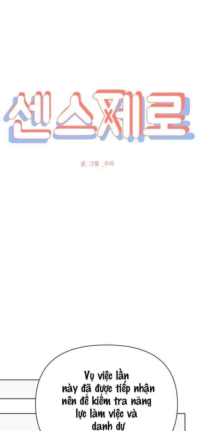 Tinh Tế Bằng Không Chap 33 - Next Chap 34