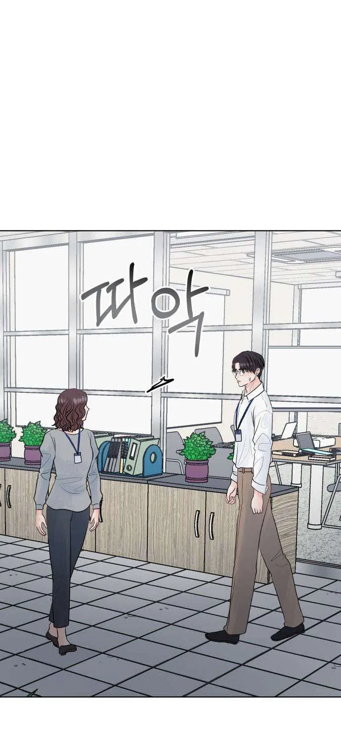 Tinh Tế Bằng Không Chap 33 - Next Chap 34