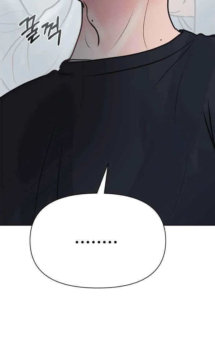 Tinh Tế Bằng Không Chap 34 - Next Chap 35