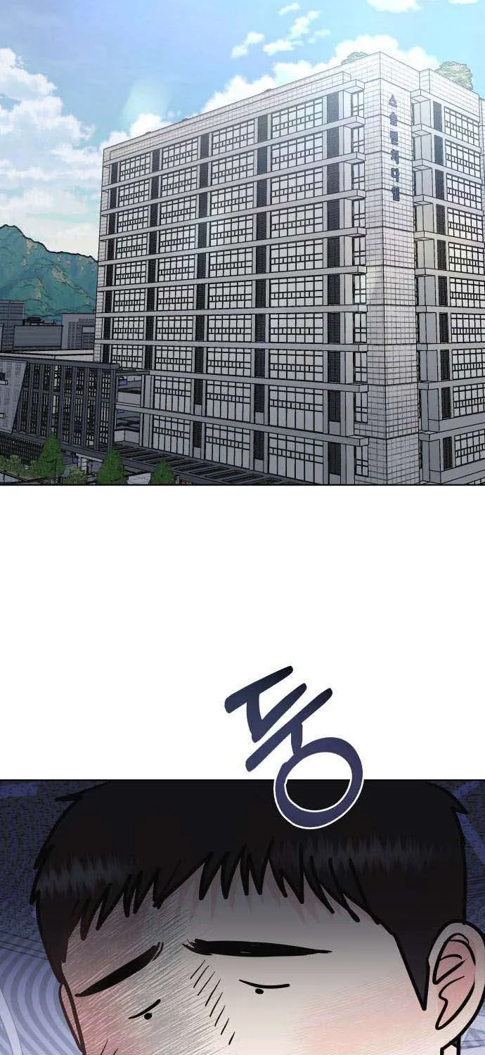 Tinh Tế Bằng Không Chap 34 - Next Chap 35