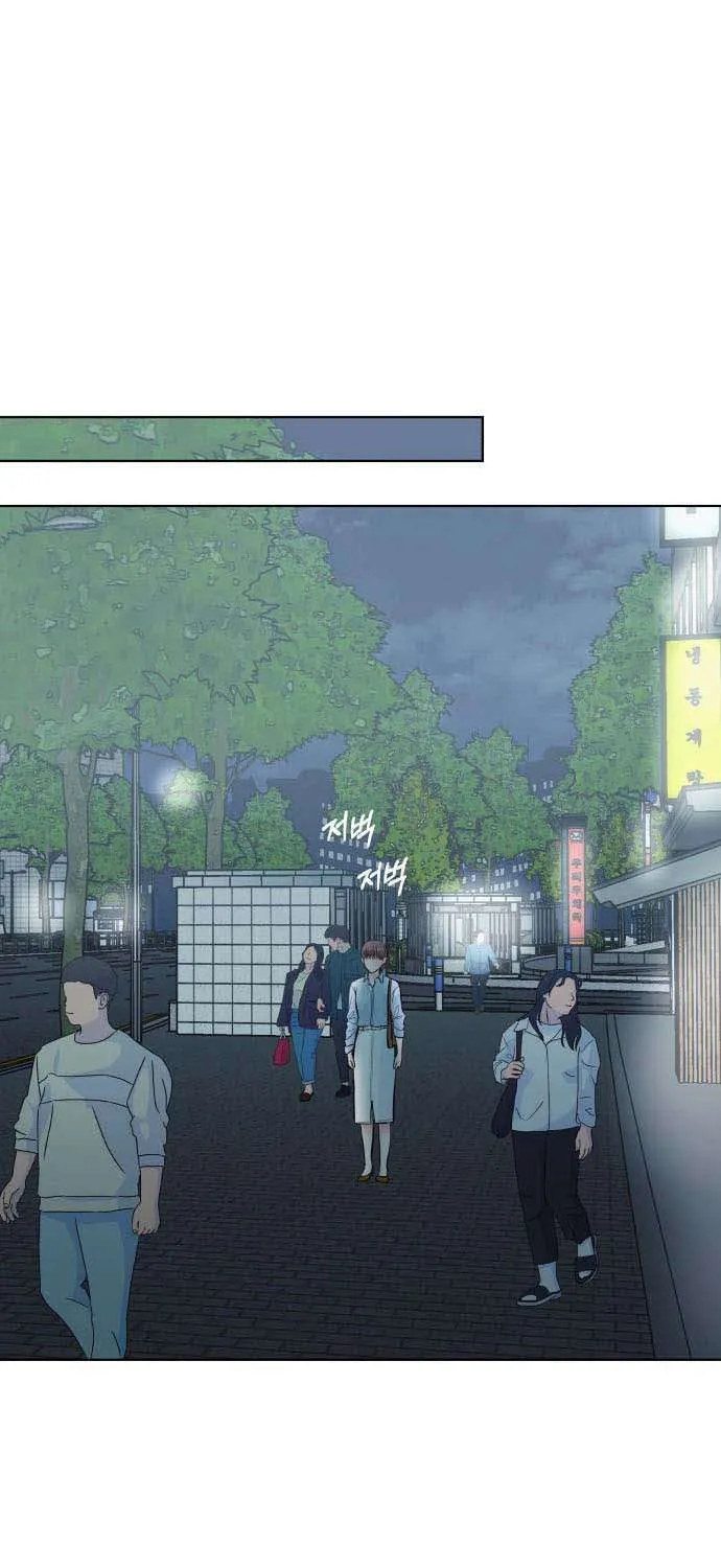 Tinh Tế Bằng Không Chap 34 - Next Chap 35