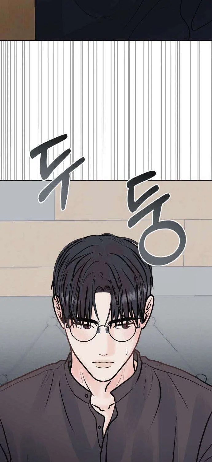 Tinh Tế Bằng Không Chap 34 - Next Chap 35