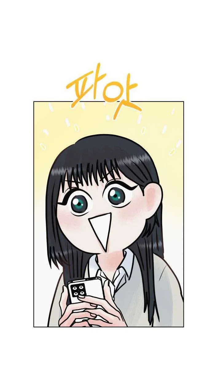 Tinh Tế Bằng Không Chap 35 - Next Chap 36