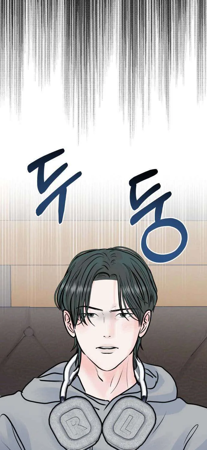 Tinh Tế Bằng Không Chap 35 - Next Chap 36