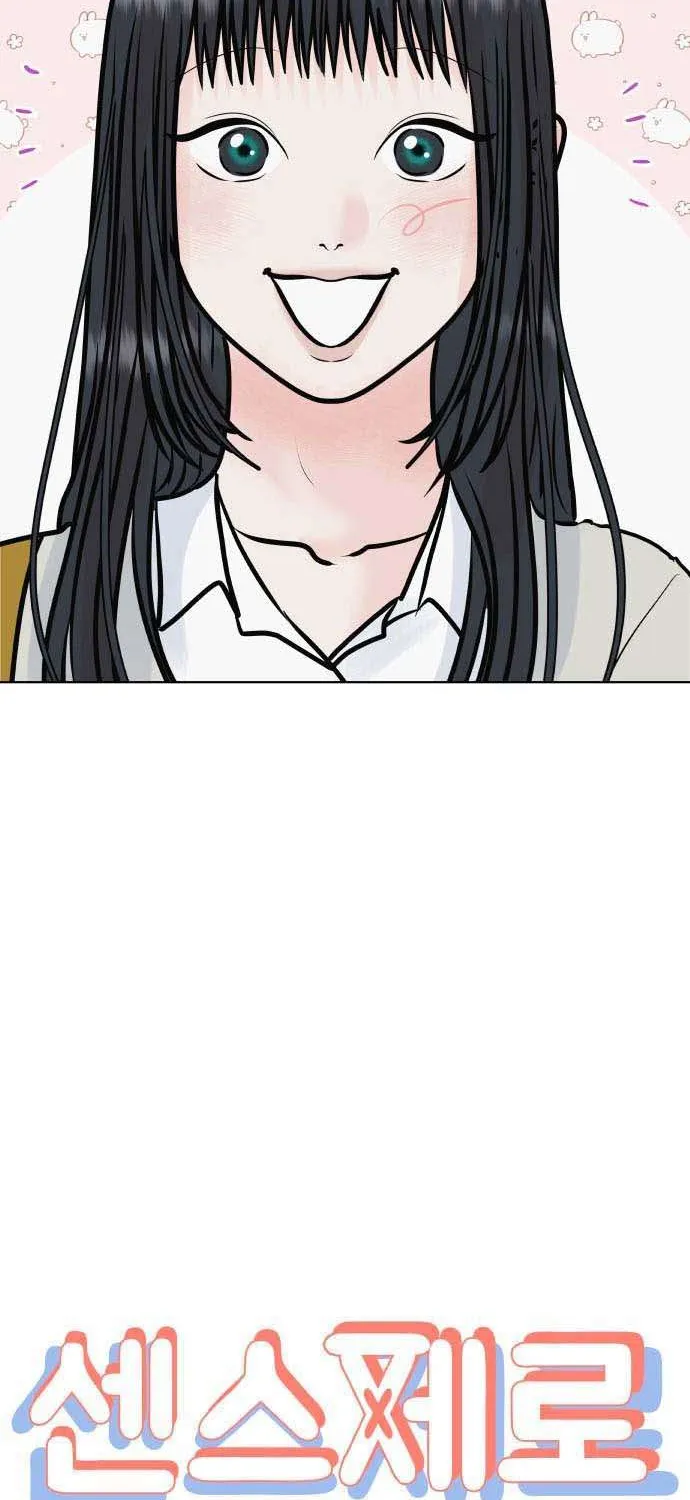 Tinh Tế Bằng Không Chap 35 - Next Chap 36