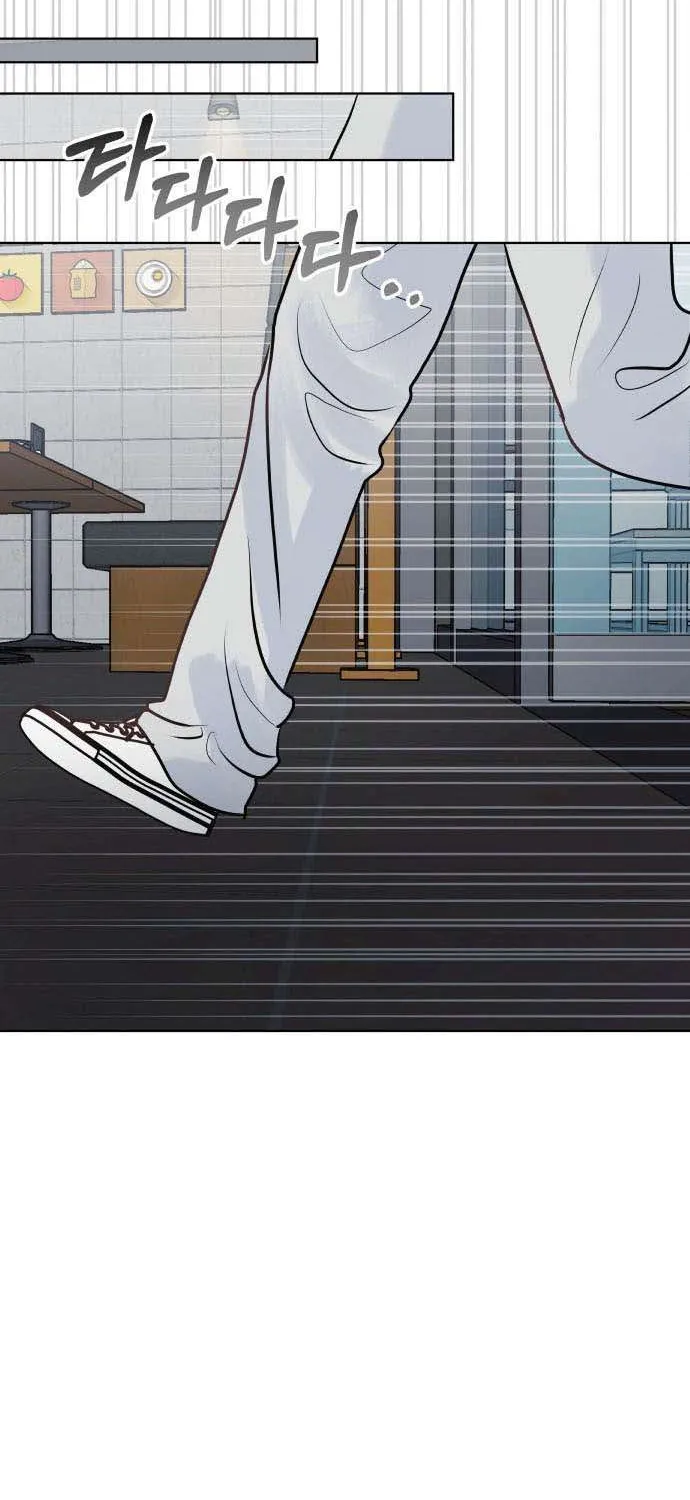 Tinh Tế Bằng Không Chap 35 - Next Chap 36