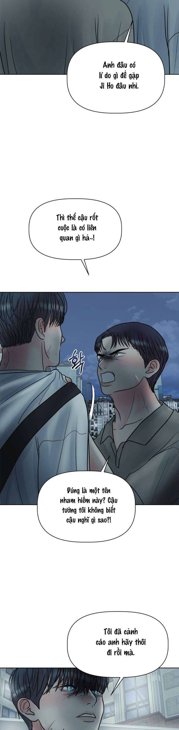 Tinh Tế Bằng Không Chap 5 - Next Chap 6