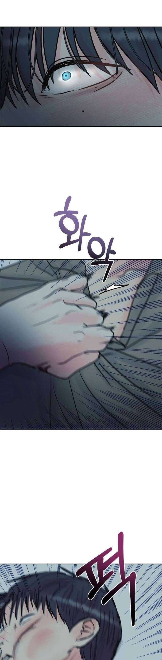 Tinh Tế Bằng Không Chap 5 - Next Chap 6