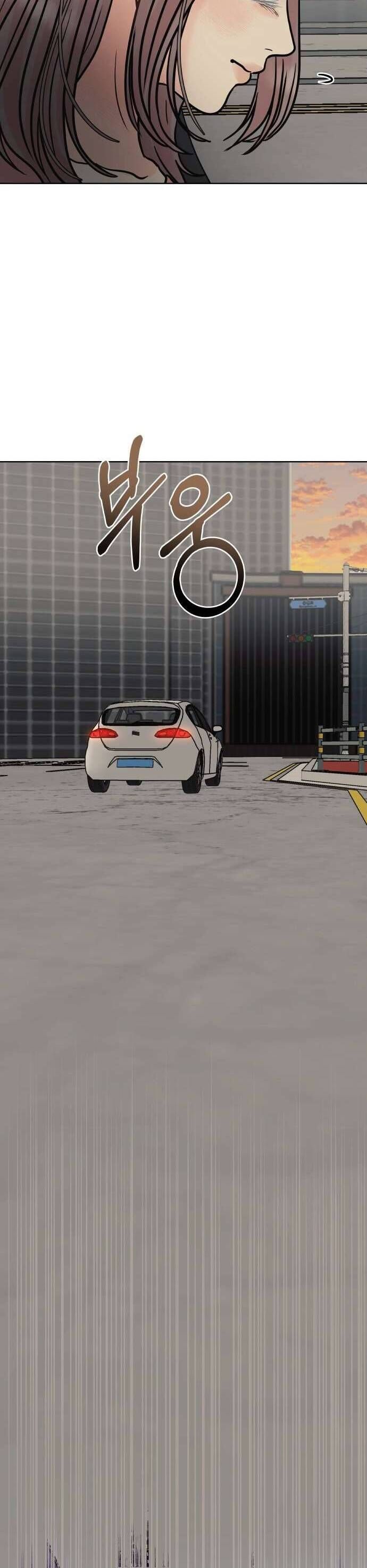 Tinh Tế Bằng Không Chap 8 - Next Chap 9