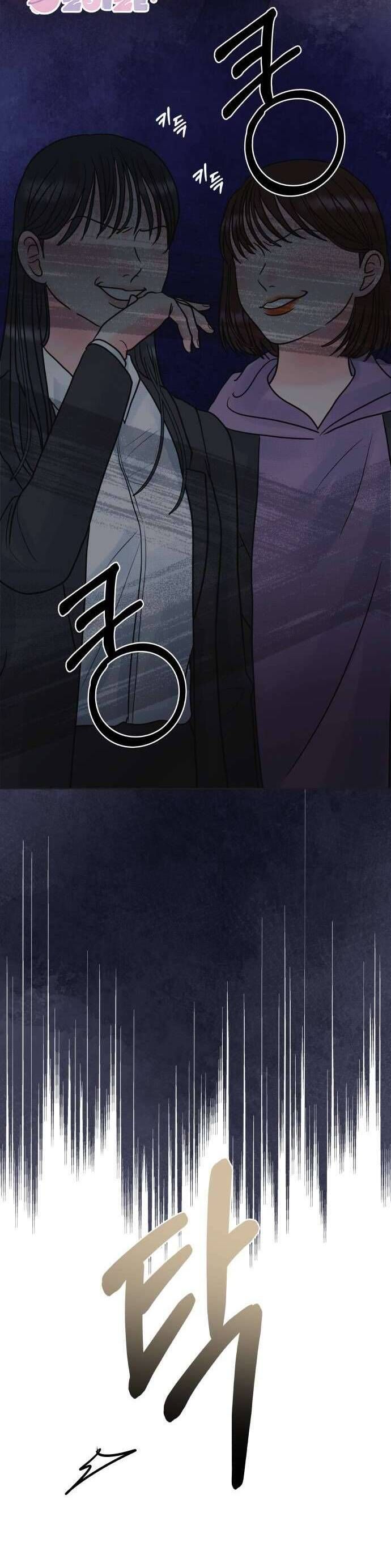 Tinh Tế Bằng Không Chap 8 - Next Chap 9