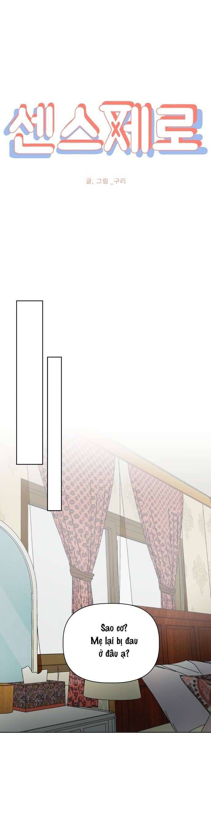 Tinh Tế Bằng Không Chap 9 - Next Chap 10