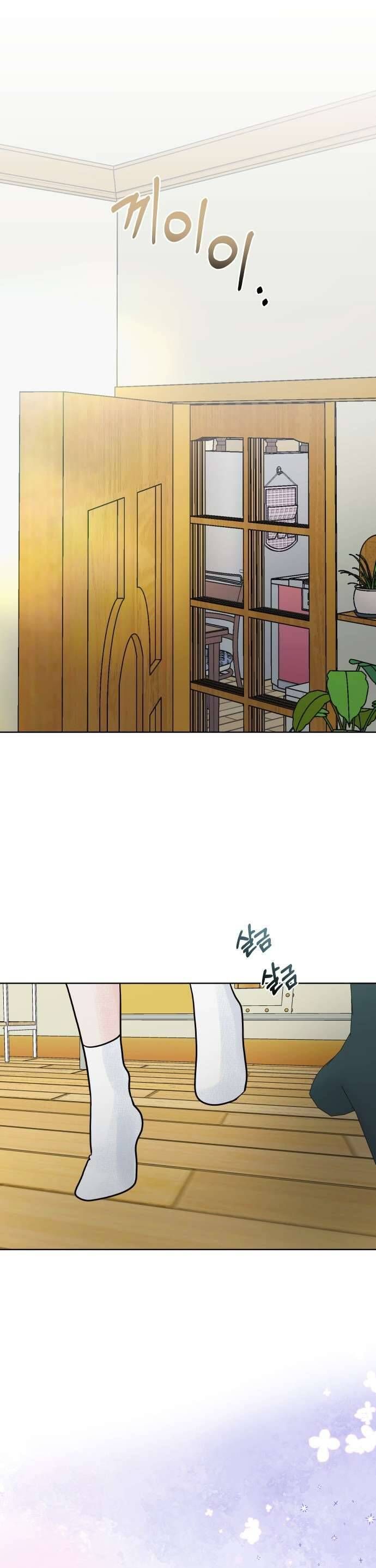 Tinh Tế Bằng Không Chap 9 - Next Chap 10