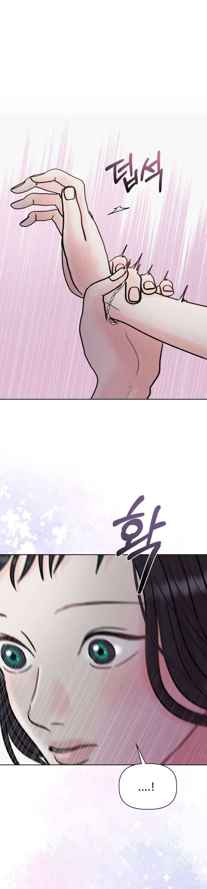 Tinh Tế Bằng Không Chap 9 - Next Chap 10