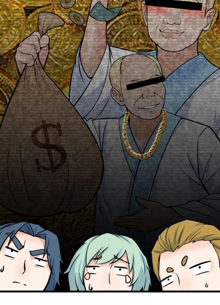 Tinh Thông Pháp Thuật Hồi Phục, Ta đột Nhiên Vô địch Chap 1 - Next Chap 2