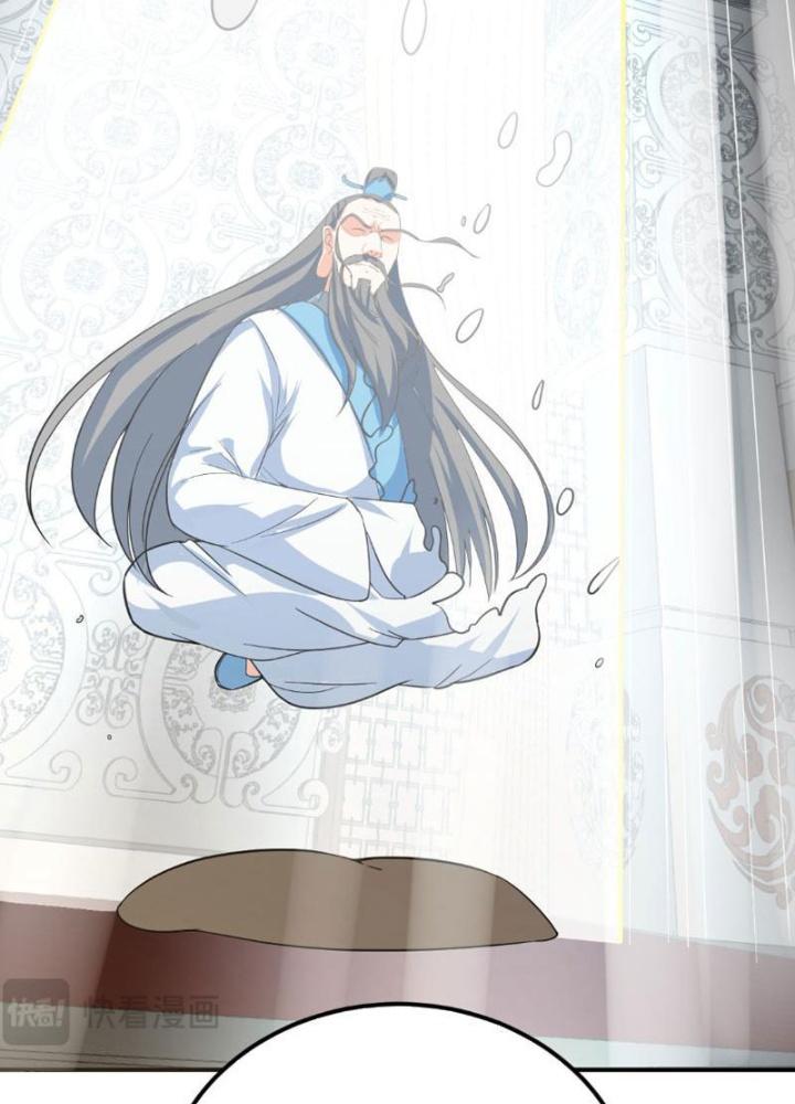 Tinh Thông Pháp Thuật Hồi Phục, Ta đột Nhiên Vô địch Chap 1 - Next Chap 2