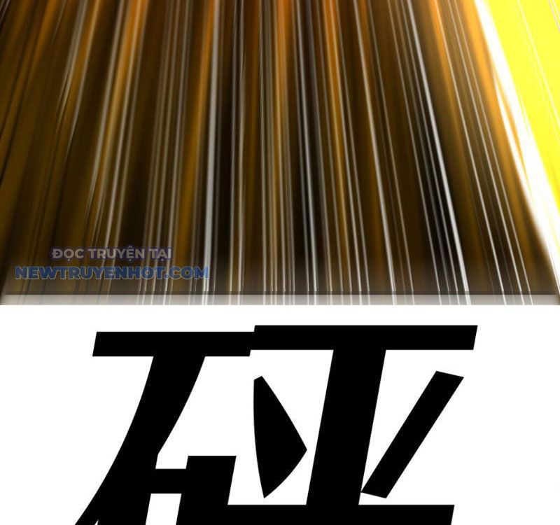 Tinh Thông Pháp Thuật Hồi Phục, Ta đột Nhiên Vô địch Chap 10 - Next Chap 11