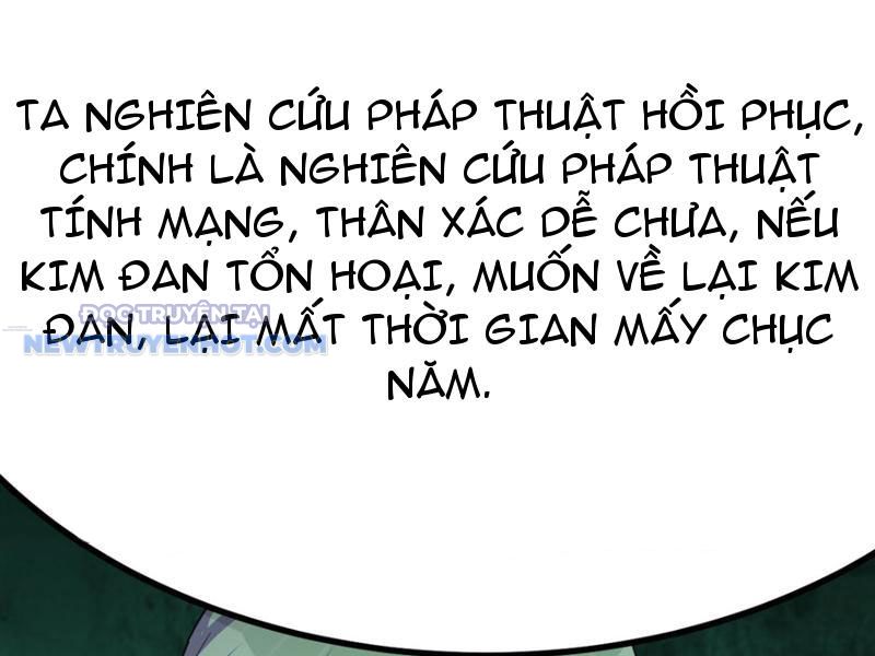 Tinh Thông Pháp Thuật Hồi Phục, Ta đột Nhiên Vô địch Chap 11 - Next Chap 12