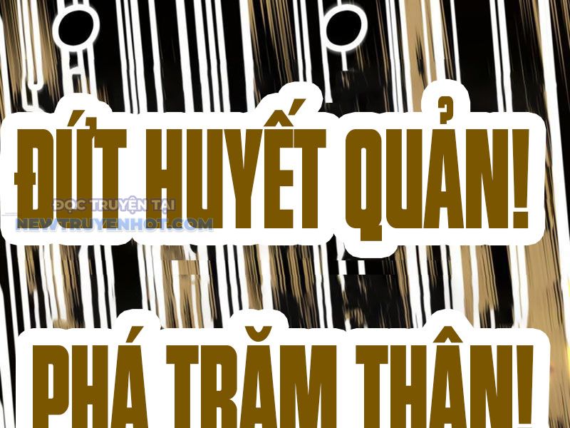 Tinh Thông Pháp Thuật Hồi Phục, Ta đột Nhiên Vô địch Chap 11 - Next Chap 12