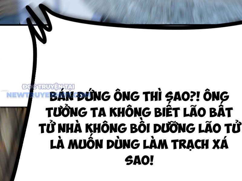 Tinh Thông Pháp Thuật Hồi Phục, Ta đột Nhiên Vô địch Chap 12 - Next Chap 13