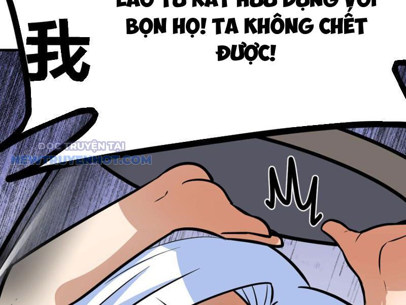 Tinh Thông Pháp Thuật Hồi Phục, Ta đột Nhiên Vô địch Chap 12 - Next Chap 13