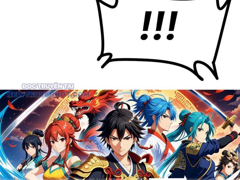 Tinh Thông Pháp Thuật Hồi Phục, Ta đột Nhiên Vô địch Chap 12 - Next Chap 13