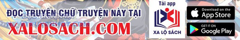 Tinh Thông Pháp Thuật Hồi Phục, Ta đột Nhiên Vô địch Chap 12 - Next Chap 13