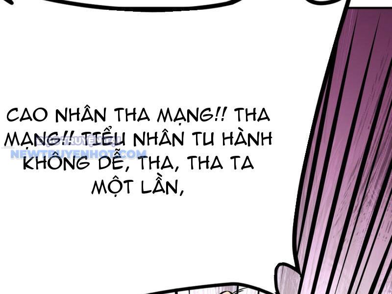 Tinh Thông Pháp Thuật Hồi Phục, Ta đột Nhiên Vô địch Chap 12 - Next Chap 13