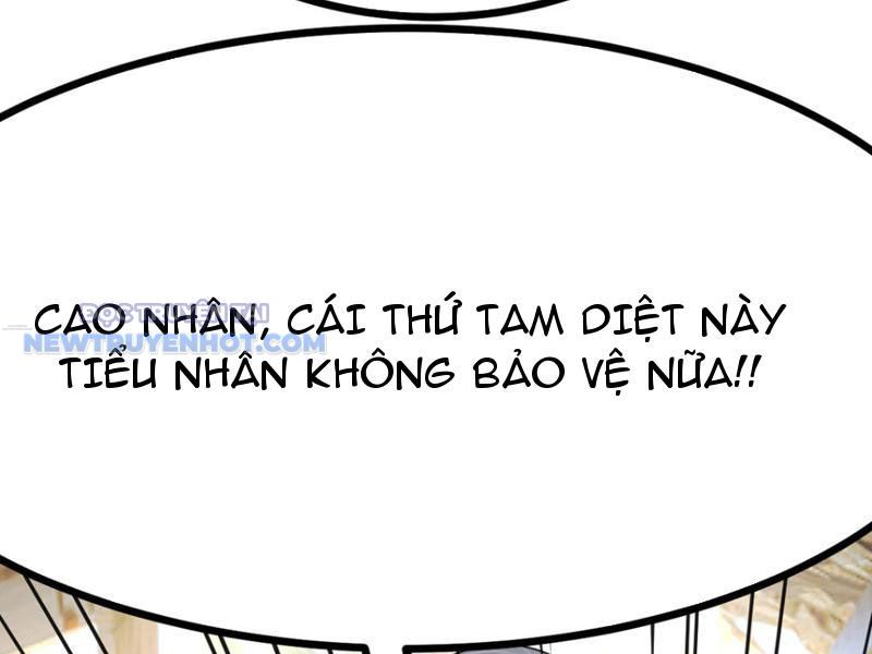 Tinh Thông Pháp Thuật Hồi Phục, Ta đột Nhiên Vô địch Chap 12 - Next Chap 13
