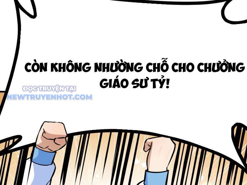 Tinh Thông Pháp Thuật Hồi Phục, Ta đột Nhiên Vô địch Chap 14 - Next Chap 15
