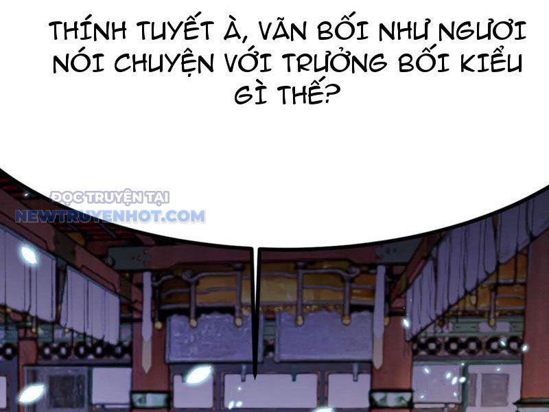 Tinh Thông Pháp Thuật Hồi Phục, Ta đột Nhiên Vô địch Chap 14 - Next Chap 15