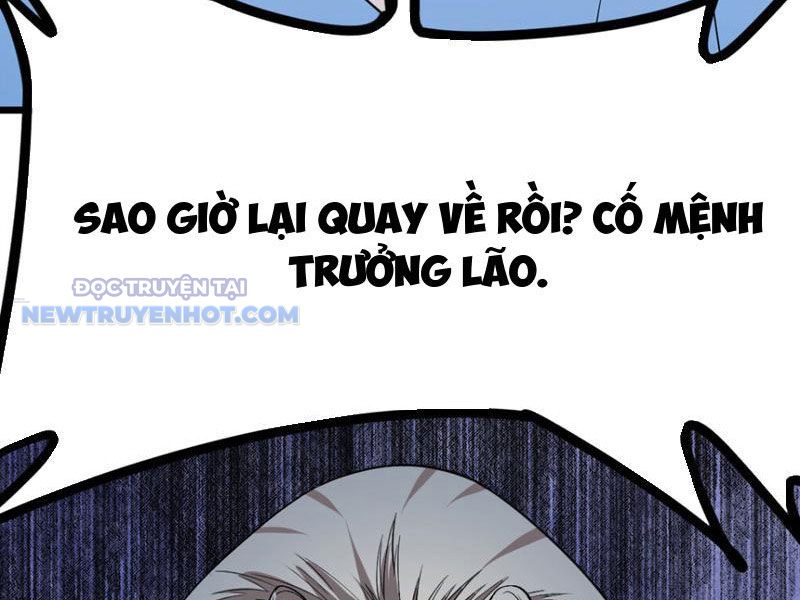 Tinh Thông Pháp Thuật Hồi Phục, Ta đột Nhiên Vô địch Chap 14 - Next Chap 15