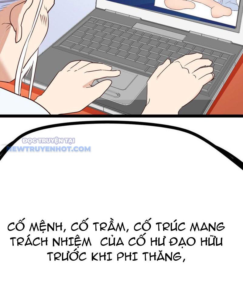 Tinh Thông Pháp Thuật Hồi Phục, Ta đột Nhiên Vô địch Chap 15 - Next Chap 16