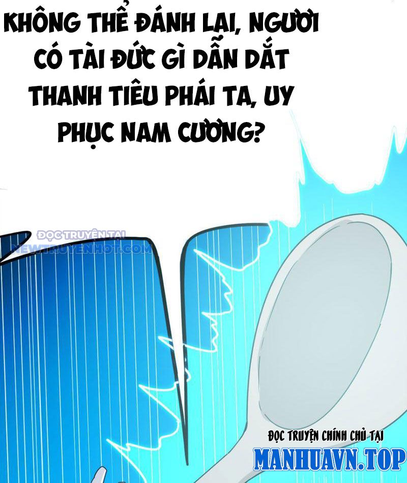 Tinh Thông Pháp Thuật Hồi Phục, Ta đột Nhiên Vô địch Chap 15 - Next Chap 16